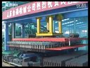 山东金茂建材机械企业视频 (43播放)