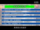 九鑫建材企业宣传片 (105播放)
